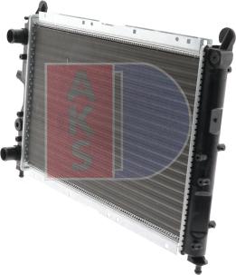 AKS Dasis 080650N - Radiator, mühərrikin soyudulması furqanavto.az