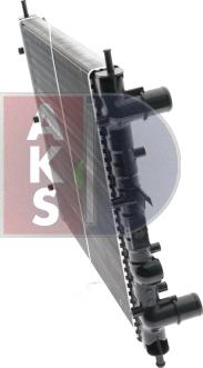 AKS Dasis 080005N - Radiator, mühərrikin soyudulması furqanavto.az