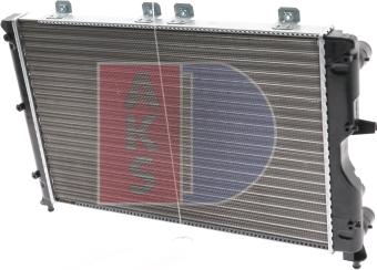 AKS Dasis 080028N - Radiator, mühərrikin soyudulması furqanavto.az