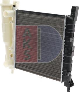 AKS Dasis 080160N - Radiator, mühərrikin soyudulması furqanavto.az