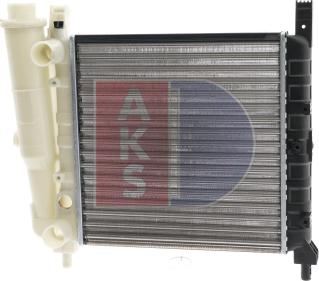AKS Dasis 080160N - Radiator, mühərrikin soyudulması furqanavto.az