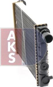 AKS Dasis 080100N - Radiator, mühərrikin soyudulması furqanavto.az