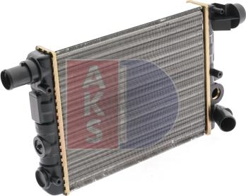 AKS Dasis 080100N - Radiator, mühərrikin soyudulması furqanavto.az