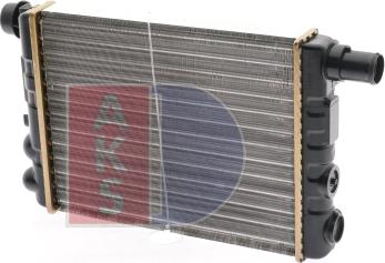 AKS Dasis 080100N - Radiator, mühərrikin soyudulması furqanavto.az