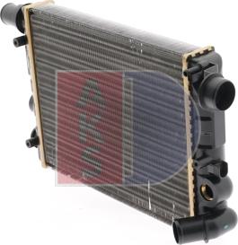 AKS Dasis 080100N - Radiator, mühərrikin soyudulması furqanavto.az