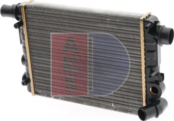 AKS Dasis 080100N - Radiator, mühərrikin soyudulması furqanavto.az