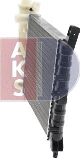 AKS Dasis 080170N - Radiator, mühərrikin soyudulması furqanavto.az