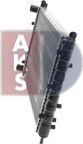 AKS Dasis 081540N - Radiator, mühərrikin soyudulması furqanavto.az