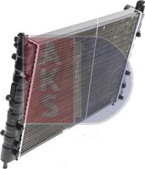 AKS Dasis 081540N - Radiator, mühərrikin soyudulması furqanavto.az