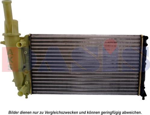 AKS Dasis 081580N - Radiator, mühərrikin soyudulması furqanavto.az