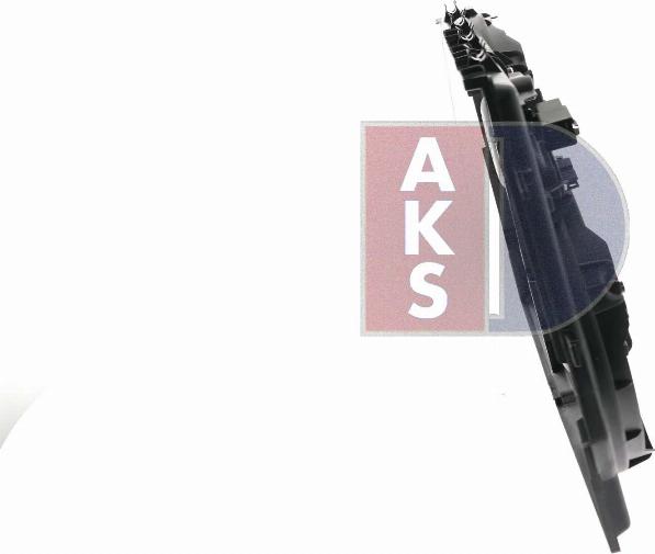 AKS Dasis 088171N - Fen, radiator furqanavto.az