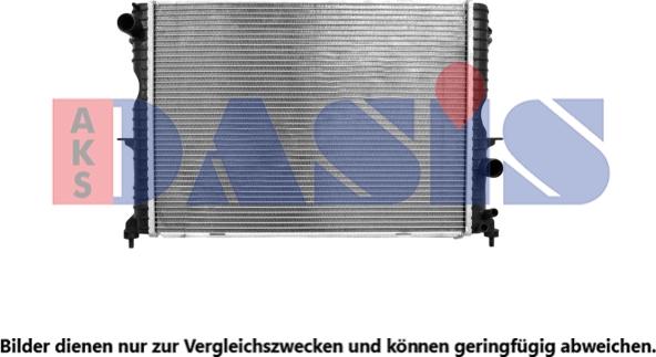 AKS Dasis 021001N - Radiator, mühərrikin soyudulması furqanavto.az