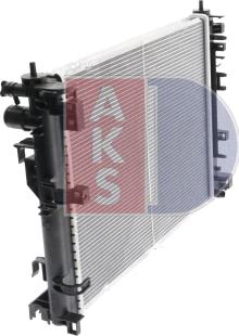 AKS Dasis 070007N - Radiator, mühərrikin soyudulması furqanavto.az