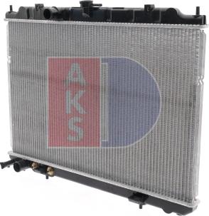 AKS Dasis 070117N - Radiator, mühərrikin soyudulması furqanavto.az