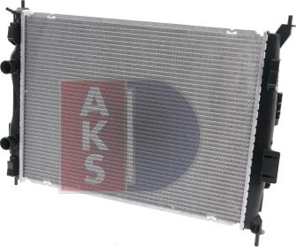 AKS Dasis 070185N - Radiator, mühərrikin soyudulması furqanavto.az