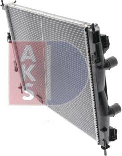 AKS Dasis 070131N - Radiator, mühərrikin soyudulması furqanavto.az