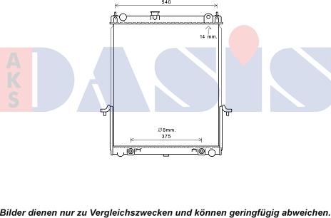 AKS Dasis 070177N - Radiator, mühərrikin soyudulması furqanavto.az