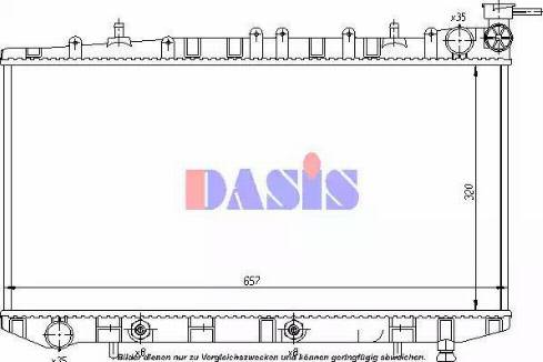 AKS Dasis 073230N - Radiator, mühərrikin soyudulması furqanavto.az