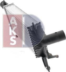 AKS Dasis 077005N - Intercooler, şarj cihazı furqanavto.az