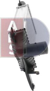 AKS Dasis 077005N - Intercooler, şarj cihazı furqanavto.az