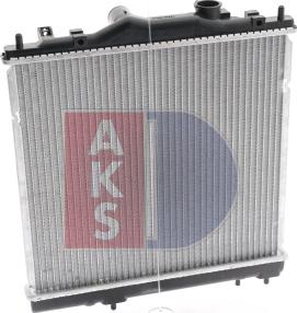 AKS Dasis 140480N - Radiator, mühərrikin soyudulması furqanavto.az