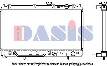 AKS Dasis 140049N - Radiator, mühərrikin soyudulması furqanavto.az