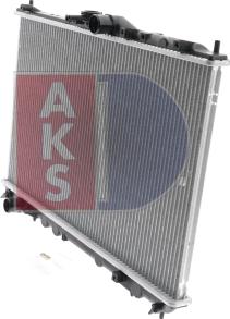 AKS Dasis 140048N - Radiator, mühərrikin soyudulması furqanavto.az