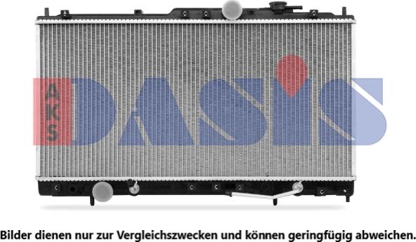 AKS Dasis 140004N - Radiator, mühərrikin soyudulması furqanavto.az