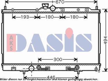 AKS Dasis 140085N - Radiator, mühərrikin soyudulması furqanavto.az