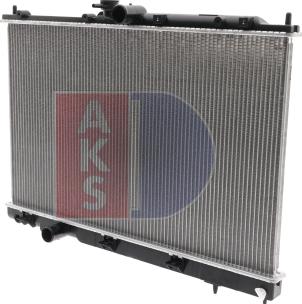 AKS Dasis 140082N - Radiator, mühərrikin soyudulması furqanavto.az