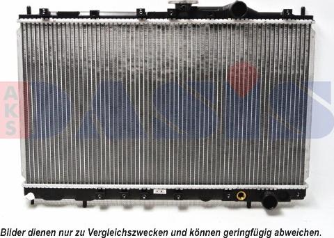 AKS Dasis 140026N - Radiator, mühərrikin soyudulması furqanavto.az