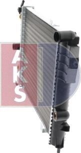 AKS Dasis 150600N - Radiator, mühərrikin soyudulması furqanavto.az