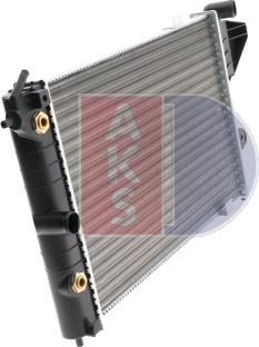 AKS Dasis 150600N - Radiator, mühərrikin soyudulması furqanavto.az