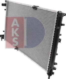 AKS Dasis 150054N - Radiator, mühərrikin soyudulması furqanavto.az