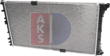 AKS Dasis 150054N - Radiator, mühərrikin soyudulması furqanavto.az