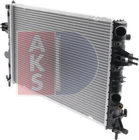 AKS Dasis 150052N - Radiator, mühərrikin soyudulması furqanavto.az