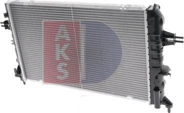 AKS Dasis 150052N - Radiator, mühərrikin soyudulması furqanavto.az