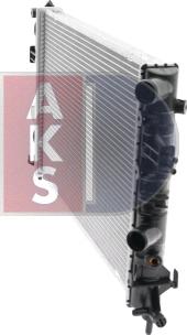 AKS Dasis 150052N - Radiator, mühərrikin soyudulması furqanavto.az