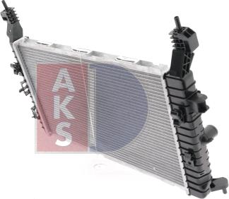 AKS Dasis 150057N - Radiator, mühərrikin soyudulması furqanavto.az