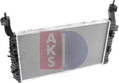 AKS Dasis 150057N - Radiator, mühərrikin soyudulması furqanavto.az