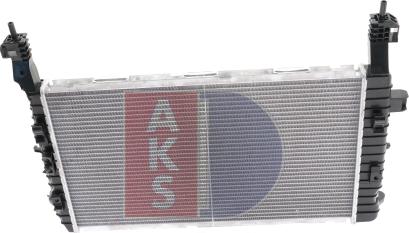 AKS Dasis 150057N - Radiator, mühərrikin soyudulması furqanavto.az