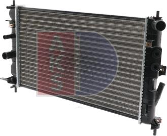 AKS Dasis 150061N - Radiator, mühərrikin soyudulması furqanavto.az