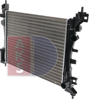 AKS Dasis 150068N - Radiator, mühərrikin soyudulması furqanavto.az