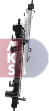 AKS Dasis 150068N - Radiator, mühərrikin soyudulması furqanavto.az
