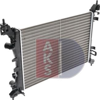 AKS Dasis 150068N - Radiator, mühərrikin soyudulması furqanavto.az