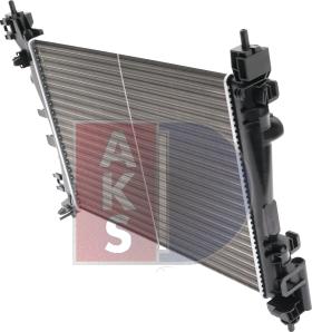 AKS Dasis 150068N - Radiator, mühərrikin soyudulması furqanavto.az