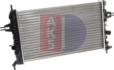 AKS Dasis 150067N - Radiator, mühərrikin soyudulması furqanavto.az
