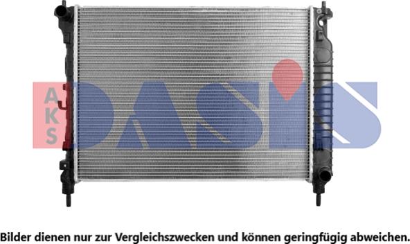 AKS Dasis 150008N - Radiator, mühərrikin soyudulması furqanavto.az