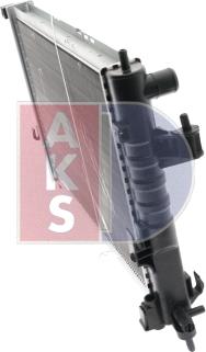 AKS Dasis 150015N - Radiator, mühərrikin soyudulması furqanavto.az