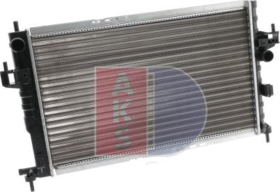 AKS Dasis 150015N - Radiator, mühərrikin soyudulması furqanavto.az